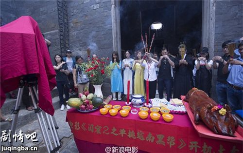 电影闺蜜2剧照