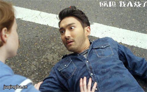 欧巴我入戏了剧照