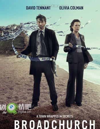 小镇疑云第一季剧照