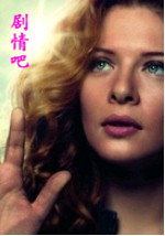 穹顶之下第二季Rachelle Lefevre剧照