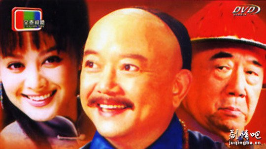 梦断紫禁城剧照