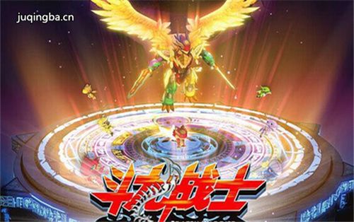 斗龙战士之星印罗盘剧照