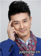 罪夜无间演员阿楠剧照