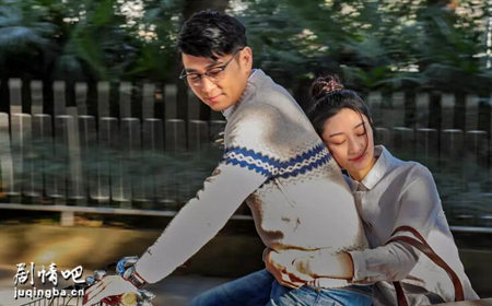 亲爱的，我要和别人结婚了剧照