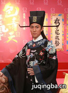 包青天再起风云演员谭俊彦剧照