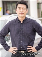爱是欢乐的源泉演员王耀庆剧照