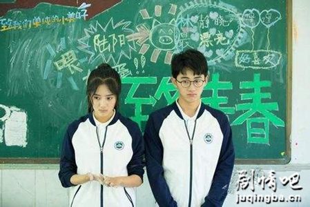 致我们单纯的小美好剧照