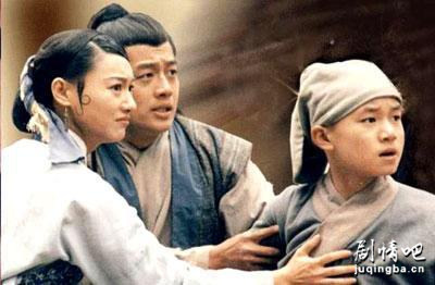 忠勇小状元剧照