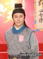 包青天再起风云演员张振朗剧照