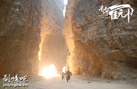 青年霍元甲剧照