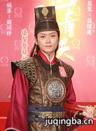 包青天再起风云演员曹永廉剧照