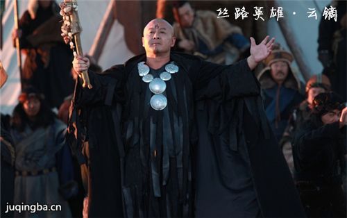 丝路英雄&middot;云镝剧照