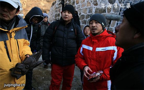 午夜寻访录剧照