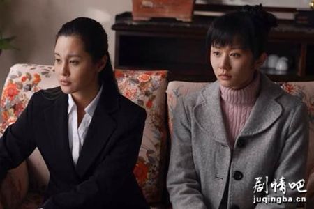 情满四合院剧照
