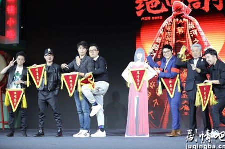绝世高手剧照
