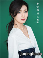 我的金山银山演员贾博雅剧照
