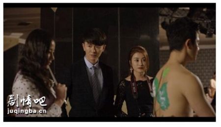 欧爸的情人剧照