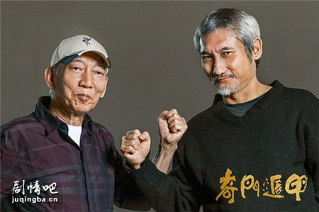 奇门遁甲剧照