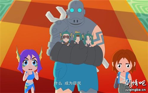 辛巴达与美人鱼公主剧照