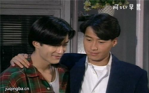 阿sir早晨剧照