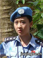 中国维和警察演员苗圃剧照