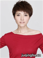 婚姻诊断演员颜丙燕剧照