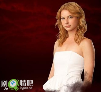 美剧复仇女主角艾米丽剧照