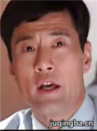 爸爸叫红旗演员于荣光剧照