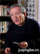 人怕出名演员刘亚津剧照