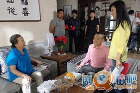 男媒婆剧照