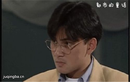 都市的童话剧照