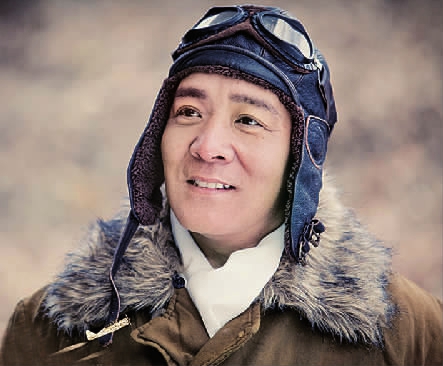 白云飘飘的年代剧照