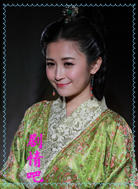 小兵过年女主角汪聪介绍