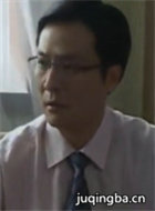 亲爱的敌人演员徐卫剧照