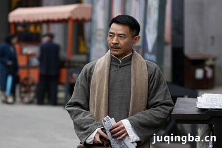 伪装者剧照