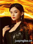 归还世界给你演员古力娜扎剧照