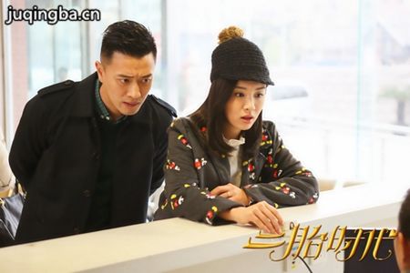 二胎时代剧照