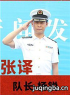 红海行动演员张译剧照