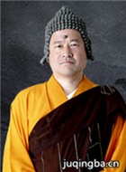 勇者义彦与被引导的七人演员佐藤二朗剧照