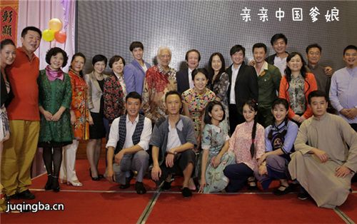 亲亲中国爹娘剧照