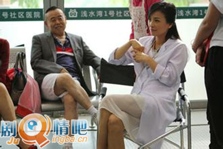 男媒婆剧照