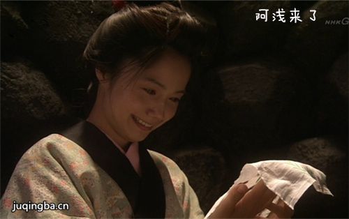 阿浅来了剧照