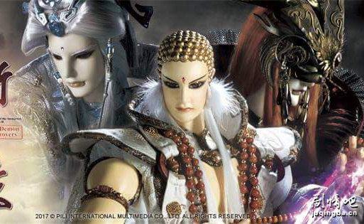 霹雳天命之仙魔鏖锋Ⅱ斩魔录剧照