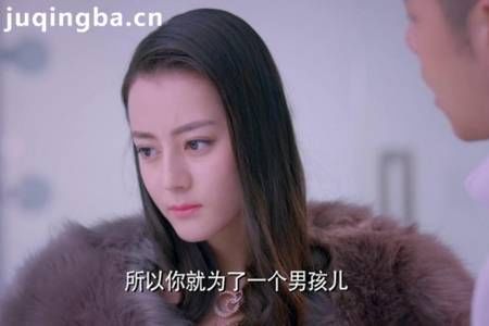 克拉恋人剧照