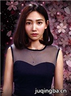 将界演员无限航路&middot;满满剧照
