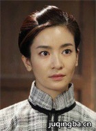 丁门女将演员李晟剧照