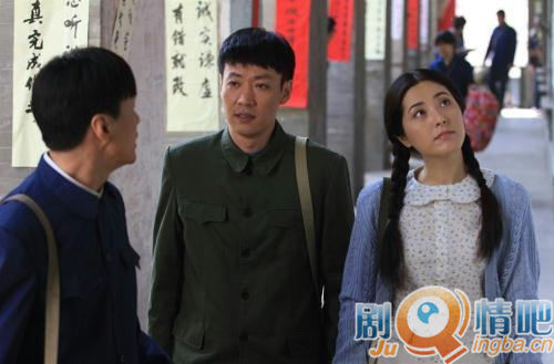电视剧我的父亲母亲剧照