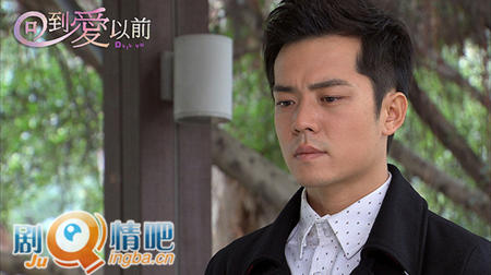 回到爱以前第12集剧照