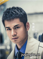 网络剧无间道演员罗仲谦剧照