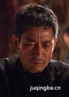 电影喊山演员成泰燊剧照